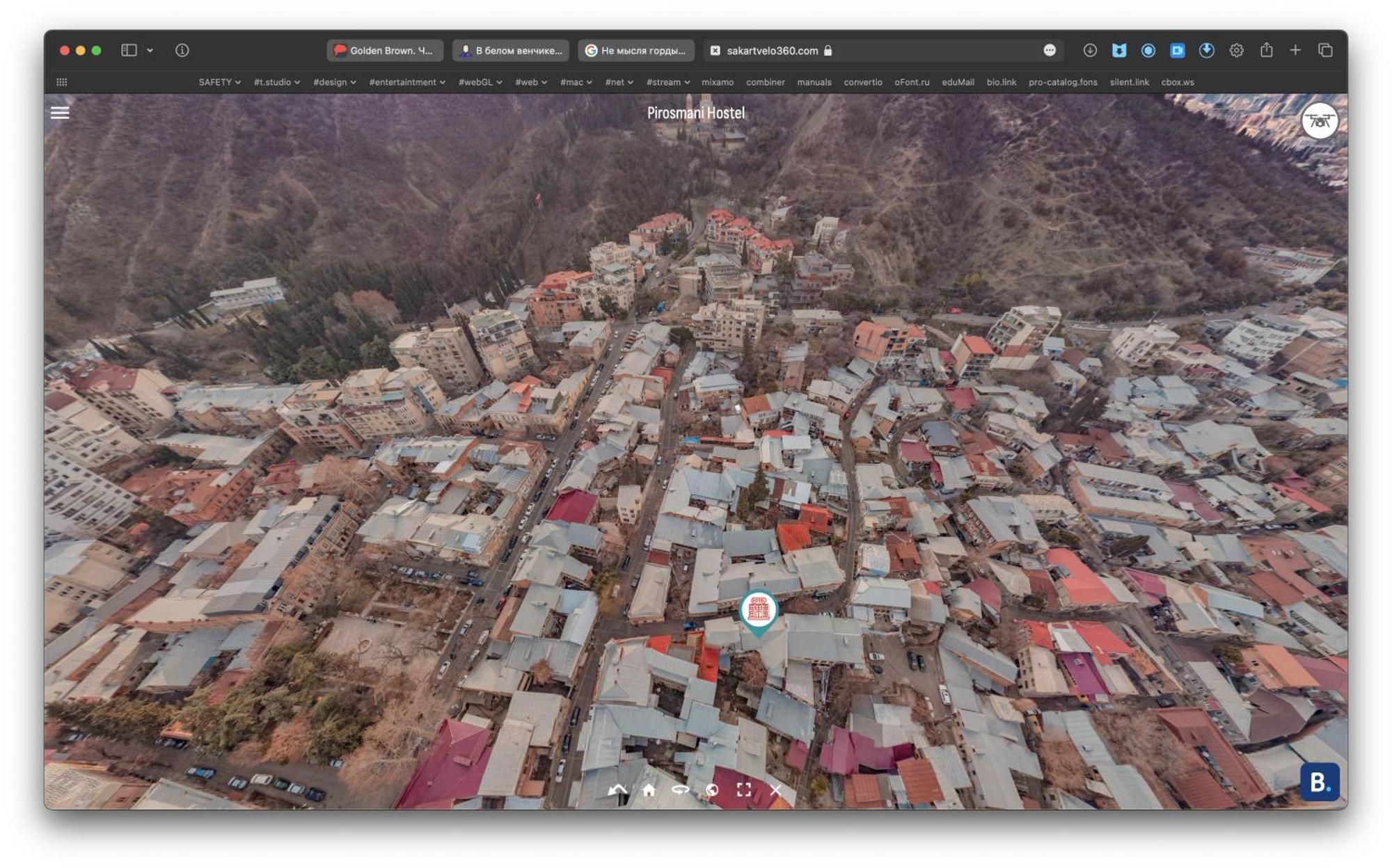 Hostel Pirosmani Tbilisi Eksteriør billede